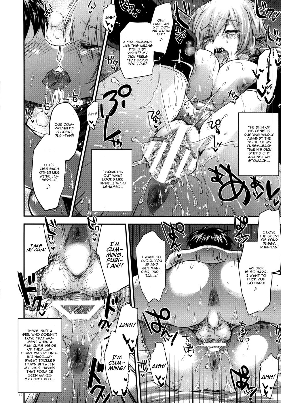 Hentai Manga Comic-Garigari 69-Read-9